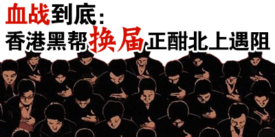 ��ۺڰ�Ѫ���ȷ绻��������������